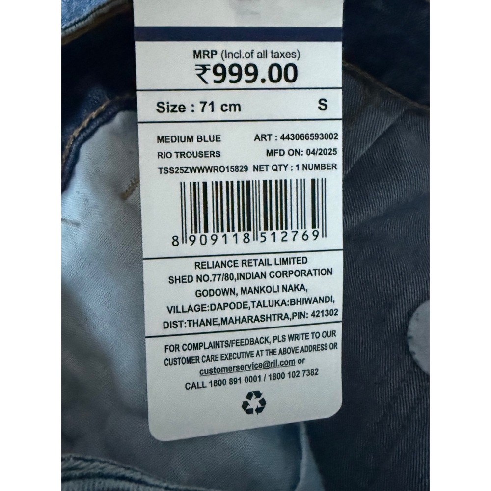 RIO Wide Leg Jeans Women's Size S Blue Denim High Rise Trousers Pants NWT - Picture 7 of 9